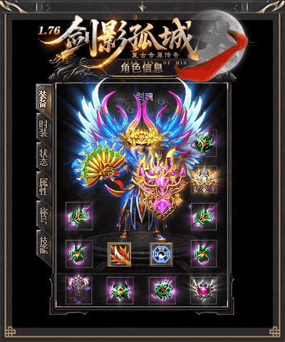 Image 6